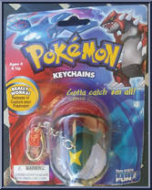 Sharpedo Action Figure