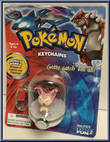 Skitty Action Figure