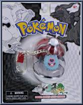 Woobat from Pokemon - Series 24 manufactured by Basic Fun [Front]