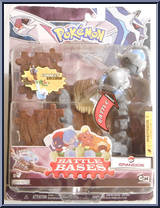 Cranidos Action Figure