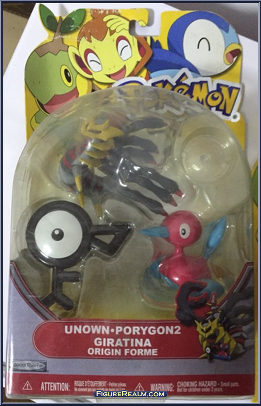 porygon2 figure