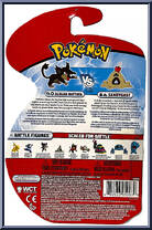 Alolan Rattata / Sandygast from Pokemon - Battle Figure Packs manufactured by Jazwares [Back]