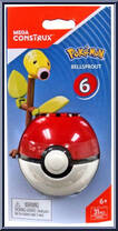 Bellsprout from Pokemon - Poke Ball - Series 6 manufactured by Mega Brands [Front]
