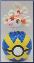 Goldeen (Poissirene) Action Figure