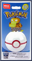 Psyduck (Psykokwak) from Pokemon - Poke Ball - Series 10 manufactured by Mega Brands [Front]