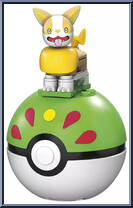 Yamper (Voltoutou) Action Figure
