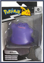 Ditto Action Figure