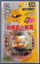 Abra from Pokemon - Auldey - Monster Collection manufactured by Tomy [Front]