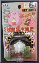 Chansey from Pokemon - Auldey - Monster Collection manufactured by Tomy [Front]