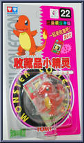 Charmander from Pokemon - Auldey - Monster Collection manufactured by Tomy [Front]
