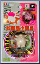 Clefable from Pokemon - Auldey - Monster Collection manufactured by Tomy [Front]