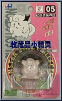 Clefairy from Pokemon - Auldey - Monster Collection manufactured by Tomy [Front]
