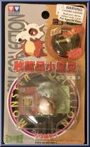 Cubone from Pokemon - Auldey - Monster Collection manufactured by Tomy [Front]