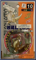 Dragonite from Pokemon - Auldey - Monster Collection manufactured by Tomy [Front]