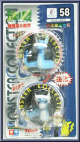 Dratini / Draonair from Pokemon - Auldey - Monster Collection manufactured by Tomy [Front]