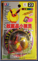 Flareon from Pokemon - Auldey - Monster Collection manufactured by Tomy [Front]