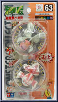 Goldeen / Seaking from Pokemon - Auldey - Monster Collection manufactured by Tomy [Front]