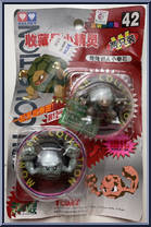 Golem / Geodude from Pokemon - Auldey - Monster Collection manufactured by Tomy [Front]