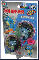 Horsea / Seadra from Pokemon - Auldey - Monster Collection manufactured by Tomy [Front]