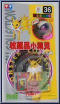 Jolteon from Pokemon - Auldey - Monster Collection manufactured by Tomy [Front]