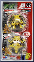 Kadabra / Alakazam from Pokemon - Auldey - Monster Collection manufactured by Tomy [Front]