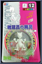 Mewtwo from Pokemon - Auldey - Monster Collection manufactured by Tomy [Front]