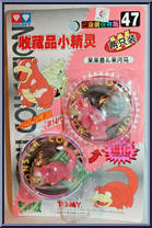 Slowpoke / Slowbro from Pokemon - Auldey - Monster Collection manufactured by Tomy [Front]