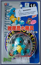 Squirtle from Pokemon - Auldey - Monster Collection manufactured by Tomy [Front]