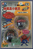 Vileplume / Gloom from Pokemon - Auldey - Monster Collection manufactured by Tomy [Front]