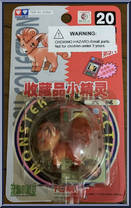Vulpix from Pokemon - Auldey - Monster Collection manufactured by Tomy [Front]