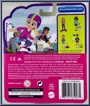 Selfie Stick Nicolas from Polly Pocket - Basic Series manufactured by Mattel [Back]