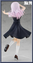 Chika Fujiwara from Pop Up Parade - Kaguya-sama: Love is War? manufactured by Good Smile Company [Loose]