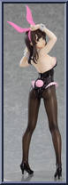 Megumi Kato (Bunny Version) from Pop Up Parade - Saekano the Movie: Finale manufactured by Good Smile Company [Loose]