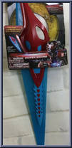 Red Power Sword from Power Rangers 2017 Movie - Role Play manufactured by Bandai [Front]