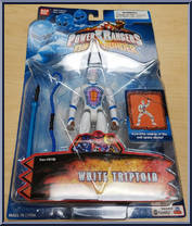 White Triptoid from Power Rangers Dino Thunder - Basic Series manufactured by Bandai [Front]