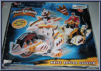 White Raptor Charger from Power Rangers Dino Thunder - Vehicles manufactured by Bandai [Front]