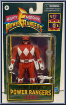 Jason from Power Rangers - Retro-Morphin manufactured by Hasbro [Front]