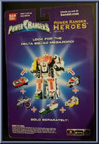 Light Speed Rescue Red Ranger from Power Rangers Heroes - Series 12 manufactured by Bandai [Back]