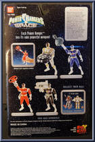 Red Mega Launching Power Ranger from Power Rangers in Space - Mega Launching manufactured by Bandai [Back]