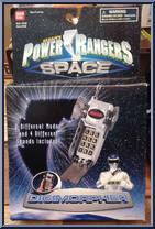 Digimorpher from Power Rangers in Space - Morphers manufactured by Bandai [Front]