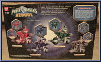 Red Trans-Armor Cycle from Power Rangers Lightspeed Rescue - Trans-Armor Cycles manufactured by Bandai [Back]