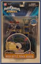 Blue Mega Battle Power Ranger from Power Rangers Lightspeed Rescue - Mega Battle manufactured by Bandai [Front]