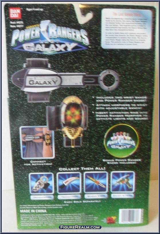 power rangers morpher lost galaxy