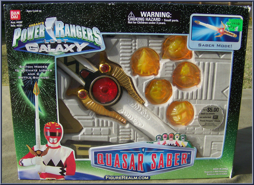 power rangers lost galaxy quasar saber replica