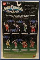 Space Android from Power Rangers Lost Galaxy - Talking manufactured by Bandai [Back]