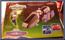 Blue Galactic Speeder from Power Rangers Lost Galaxy - Galactic Speeders manufactured by Bandai [Front]