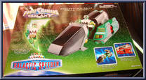 Green Galactic Speeder from Power Rangers Lost Galaxy - Galactic Speeders manufactured by Bandai [Front]