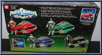 Red Capsular Cycle from Power Rangers Lost Galaxy - Capsular Cycles manufactured by Bandai [Back]