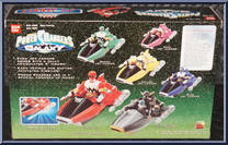 Red Jet Jammer from Power Rangers Lost Galaxy - Jet Jammers manufactured by Bandai [Back]