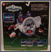 Zenith Carrierzord from Power Rangers Lost Galaxy - Micro Playsets manufactured by Bandai [Back]